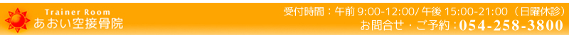 És̉g[jOȂ炠ڍ@